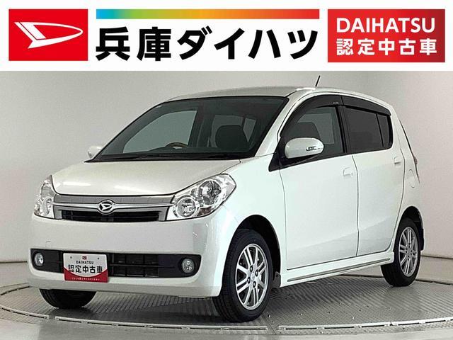 ミラ　カスタム(ダイハツ) Ｘ　ナビＴＶ　ＥＴＣ　スマートキー　ＭＯ 中古車画像