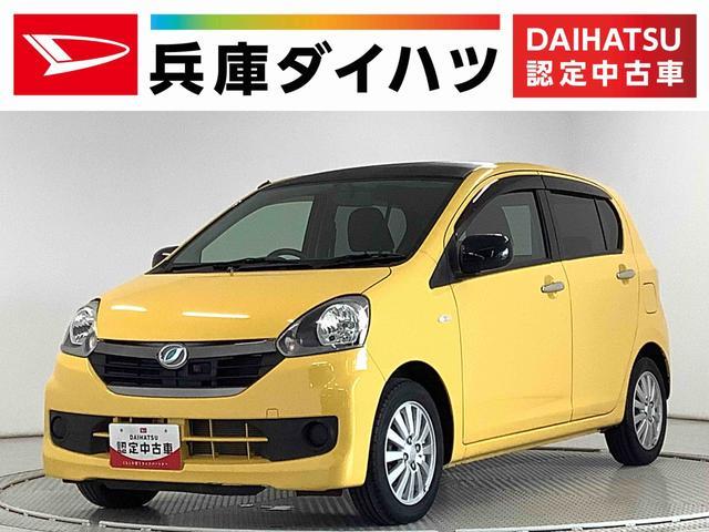 ミラ　イース(ダイハツ) Ｘ　リミテッドＳＡ　ナビＴＶ　ＥＴＣ　バ 中古車画像