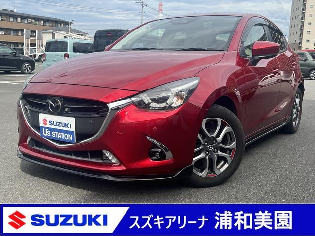 デミオ　ＸＤ　Ｔｏｕｒｉｎｇ　Ｌ　Ｐａｃｋａｇｅ