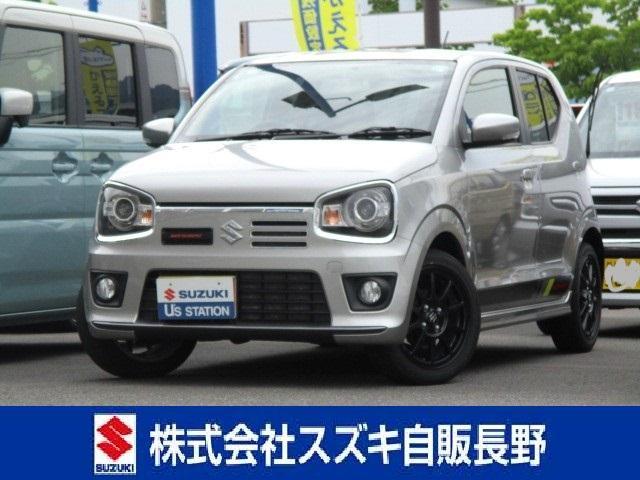 スズキ アルトワークス 2015年モデル ベースグレード (MT)の価格