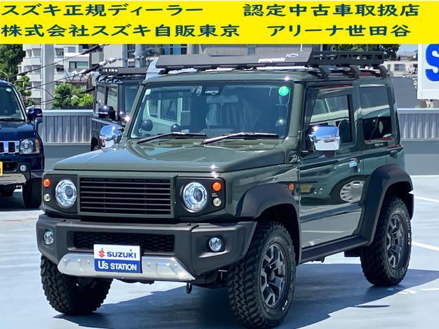 ジムニーシエラ　ＪＣ　５ＭＴ　４ＷＤ