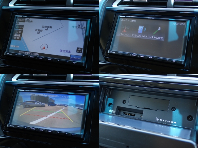 �g���Ղ��J�[�i�r�ł�������@���ȒP�Ȃ̂Œ����ɂ��g�������܂��I�@���A�Ԍɓ����c�񒓎ԂɈЗ͂𔭊�����o�b�N�J�����������I