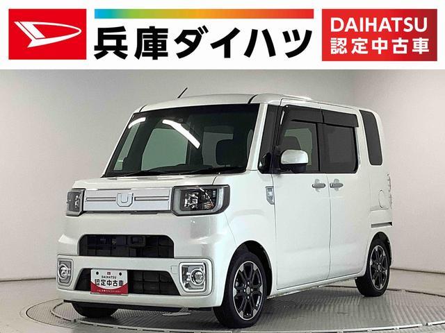 ウェイク(ダイハツ) Ｇターボ　レジャーエディションＳＡ　２ 中古車画像