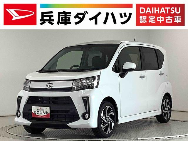 ムーヴ　カスタム(ダイハツ) カスタム　ＲＳ　ハイパーリミテッドＳＡ３ 中古車画像