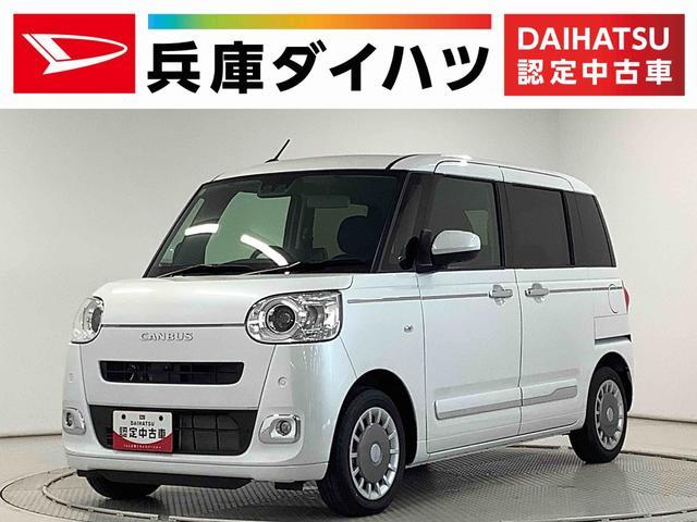 ムーヴ　キャンバス(ダイハツ) セオリーＧターボ　両側電動スライドドア 中古車画像