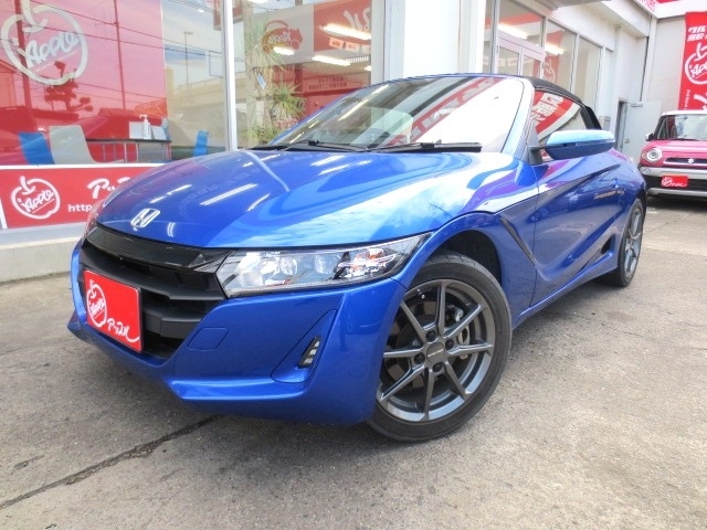 Ｓ６６０　アルファ