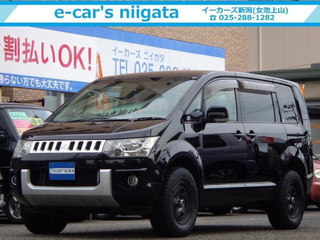 デリカ　Ｄ：５　４ＷＤ　Ｇ　パワーパッケージ
