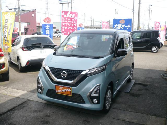 デイズ　４ＷＤ　ハイウェイスターＸ