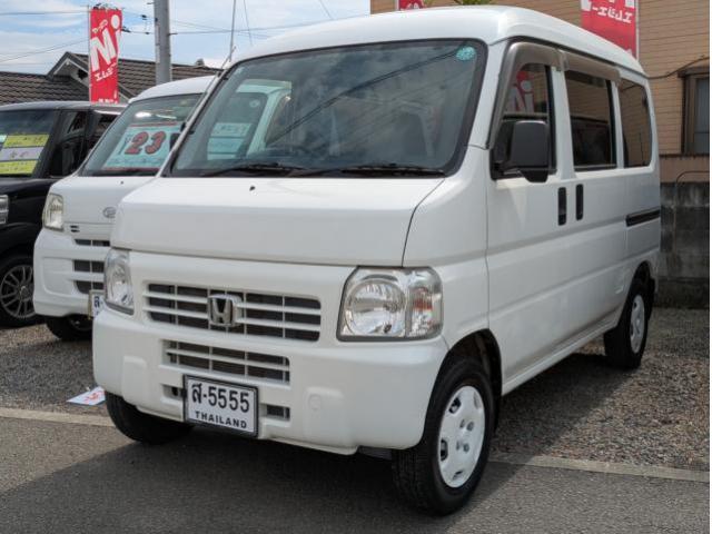 アクティバン　ＳＤＸ