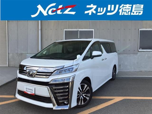 ヴェルファイア　Ｚ　Ｇエディション