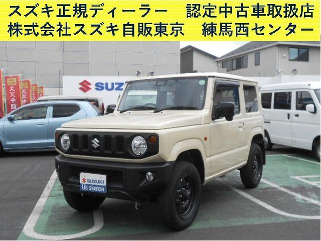 ジムニー　４ＷＤ　ＸＬ　４ＡＴ　パートタイム４ＷＤ　衝突軽