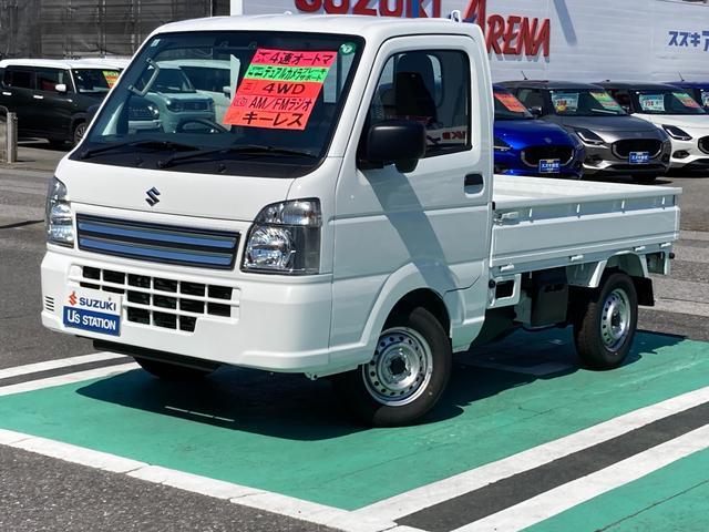 キャリイトラック　４ＷＤ　ＫＣエアコン・パワステ　７型