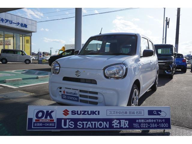 アルト(スズキ) Ｌ　２型　２ＷＤ　ＣＶＴ 中古車画像