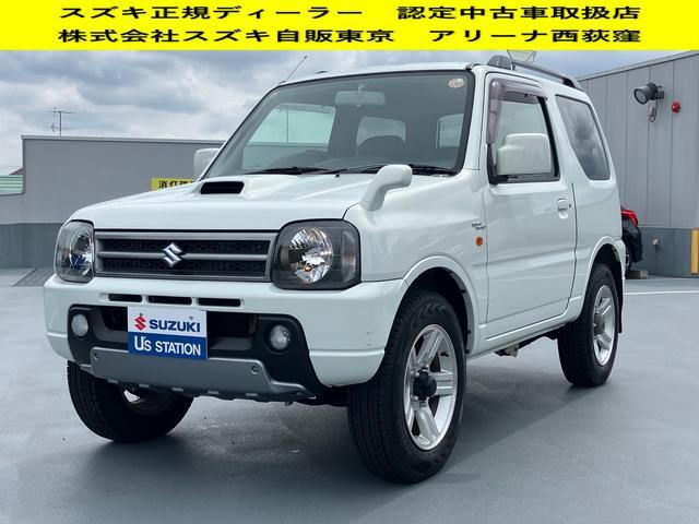 ジムニー　４ＷＤ(スズキ) ワイルドウインド６型　４ＷＤ　４ＡＴ【ア 中古車画像