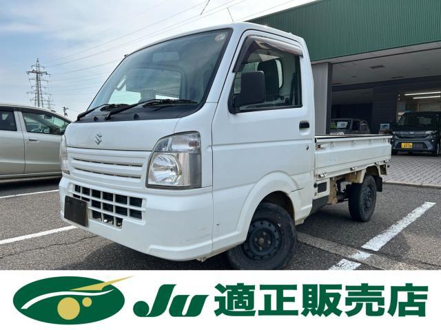 キャリイトラック　４ＷＤ　ＫＣ　エアコン・パワステ