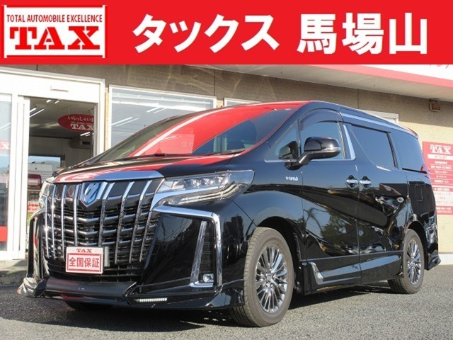 アルファードＧ　４ＷＤ　ハイブリッド　２．５　エグゼクティブ　ラ