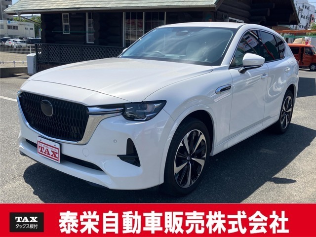 ＣＸ－６０　３．３　ＸＤハイブリッド　エクスクルーシ