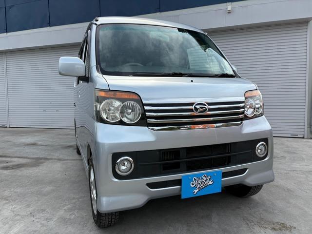 アトレーワゴン　４ＷＤ　カスタム　ＴＢ　ＲＳ