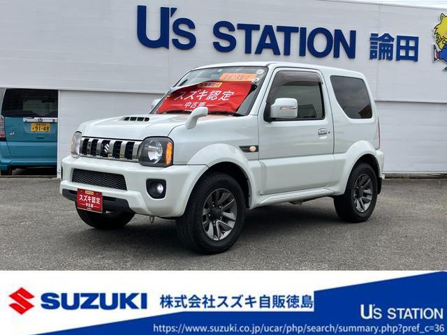 ジムニーシエラ　ＬＡＮＤ　ＶＥＮＴＵＲＥ　９型