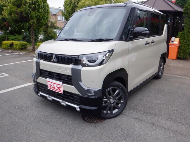 デリカ　ミニ　Ｇ　プレミアム　届出済未使用車　クルーズ