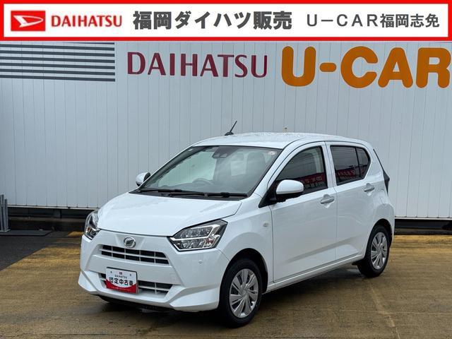 ミラ　イース(ダイハツ) Ｘ　リミテッドＳＡ３ 中古車画像