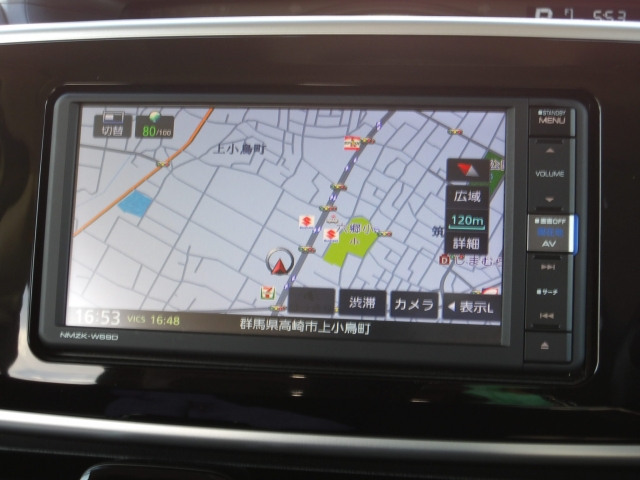 純正ナビ装備で、知らない場所もあっという間に検索♪ちょっとしたお出かけや旅行もこれでバッチリですね。
