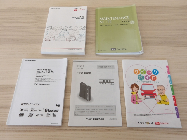 【過去の履歴が明確！】オリックス認定中古車の大半は、オリックスグループのカーリースやレンタカーとして管理・使用されていたクルマです。