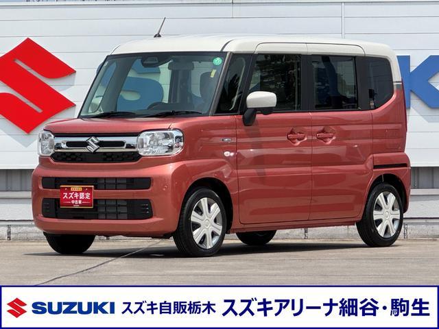 スペーシア(スズキ) ＨＹＢＲＩＤ　Ｘ　セーフティ＋ＰＫＧ　電 中古車画像