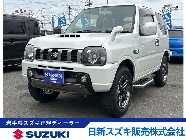 ジムニー　４ＷＤ(スズキ) ＬＡＮＤ　ＶＥＮＴＵＲＥ　４ＷＤ　ＣＤ 中古車画像