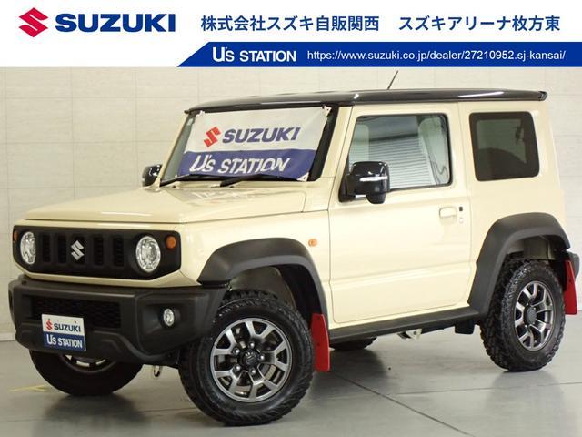 ジムニーシエラ　ＪＣ　パートタイム４ＷＤ　高低二段切替式