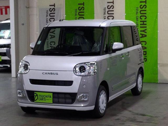 ムーヴ　キャンバス(ダイハツ) ストライプスＧ 中古車画像