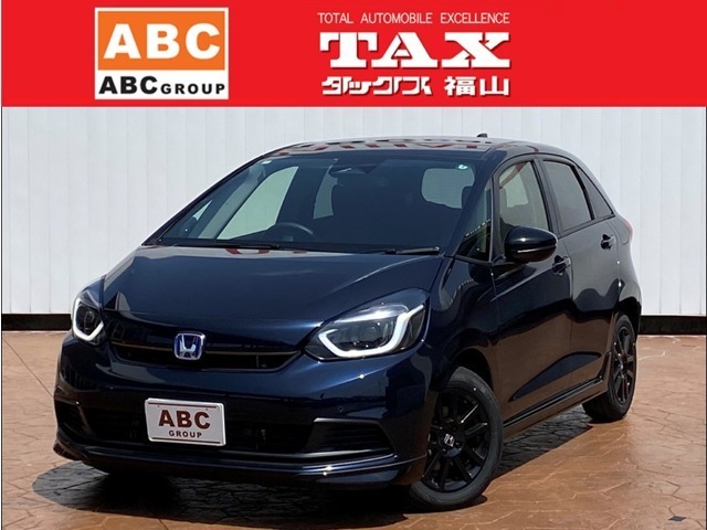 フィット(ホンダ) １．５　ｅ：ＨＥＶ　ホーム　ブラックスタ 中古車画像