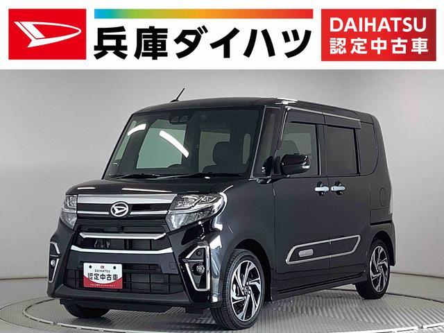 タント　カスタム(ダイハツ) カスタムＲＳスタイルセレクション　ターボ 中古車画像