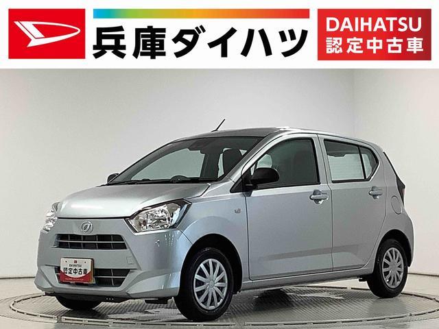 ミラ　イース(ダイハツ) Ｌ　ＳＡ３ 中古車画像