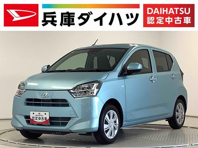 ミラ　イース(ダイハツ) Ｘ　リミテッドＳＡ３　雹害車両　前後コー 中古車画像