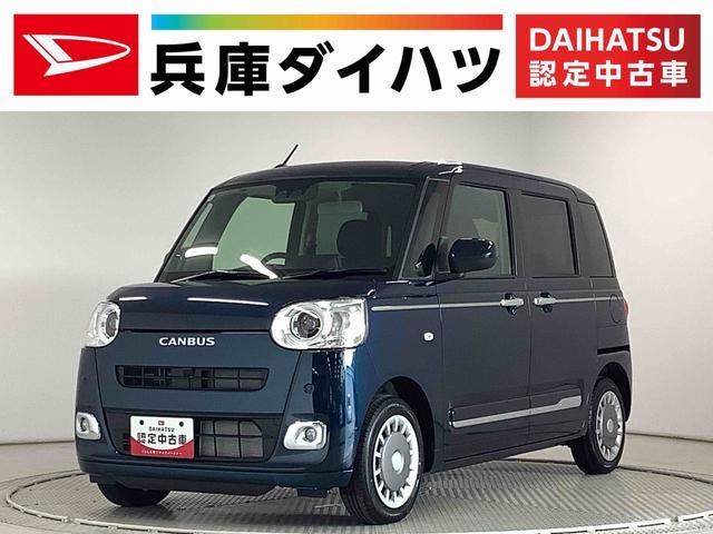 ムーヴ　キャンバス(ダイハツ) セオリー　Ｇ 中古車画像