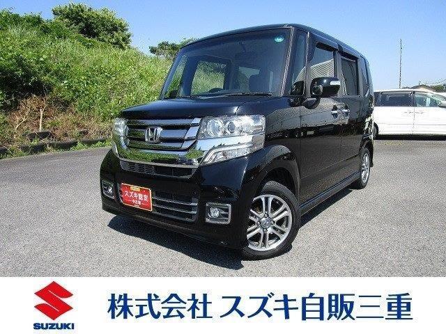 Ｎ　ＢＯＸ　カスタム(ホンダ) Ｇ　ＳＳパッケージ　ナビＴＶ　Ｂｌｕｅｔ 中古車画像