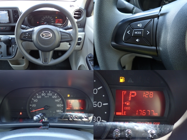 メーターパネルも知りたい情報が一目瞭然ですね。