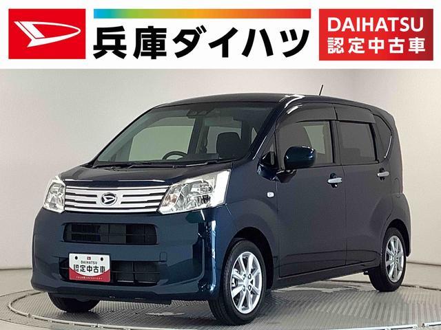 ムーヴ(ダイハツ) Ｘ　リミテッド２　ＳＡ３ 中古車画像