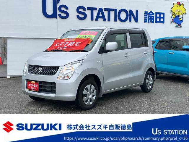 ワゴンＲ(スズキ) ＦＸ　ＭＨ２３型　２型 中古車画像