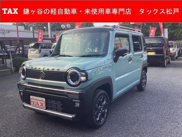 ハスラー(スズキ) タフワイルドターボ　届出済み未使用車　メ 中古車画像