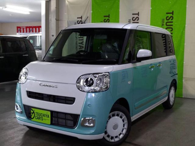 ムーヴ　キャンバス(ダイハツ) ストライプスＧ 中古車画像