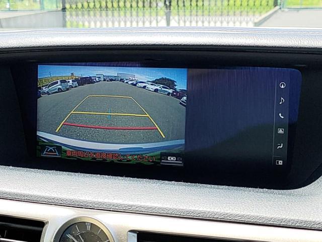 カラーガイドバックモニター！