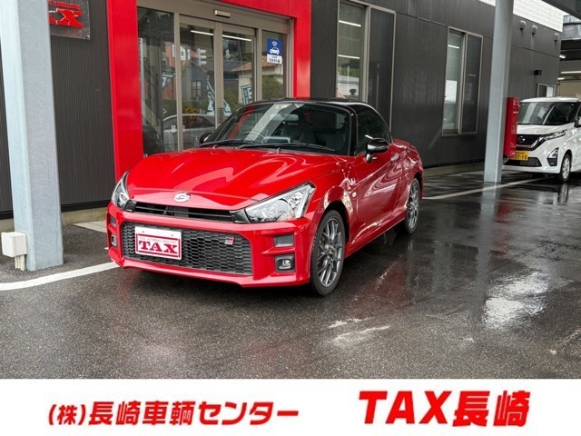 コペン(ダイハツ) ６６０　ＧＲ　スポーツ　メモリーナビ　フ 中古車画像