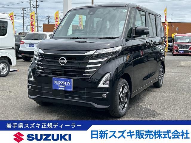 ルークス　４ＷＤ(日産) ハイウェイスターＸ　４ＷＤ　アラウンドビ 中古車画像