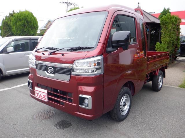 ハイゼットトラック（ダイハツ）ジャンボエクストラ　届出済未使用車　スマ 中古車画像