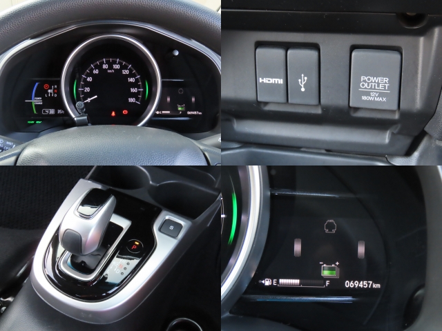 メーター表示をご確認下さい♪