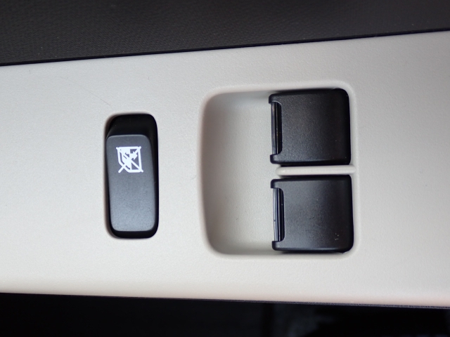 �O�Ȃ̑��̊J�͓d���ɂȂ�܂��̂ŁA�֗��ł���ˁB