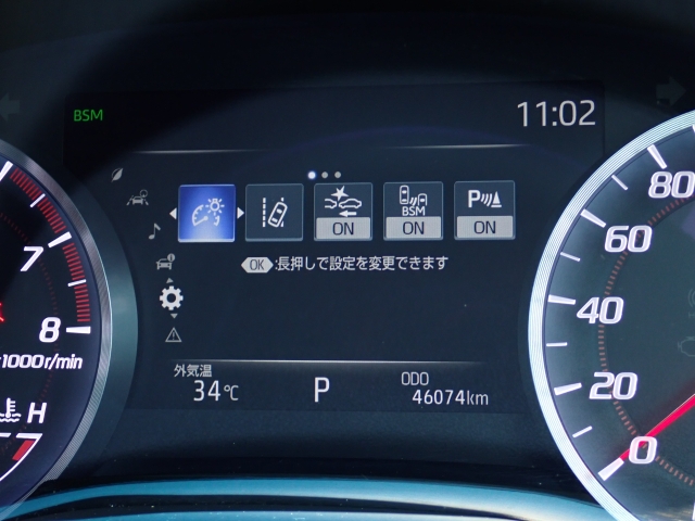 ���S�������Ă��܂��B