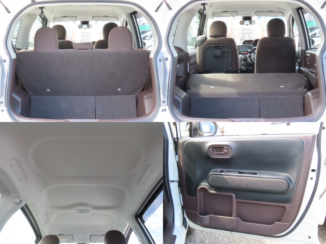 �V�[�g��|���΁A���Q�b�W�X�y�[�X������Ȃɂ��L���Ȃ�܂����